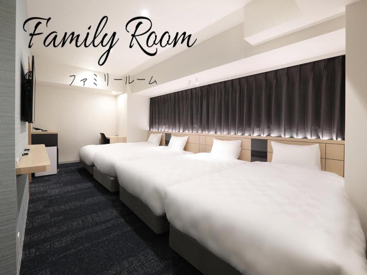 Henn Na Hotel Express Nagoya Fushimi Ekimae Eksteriør bilde