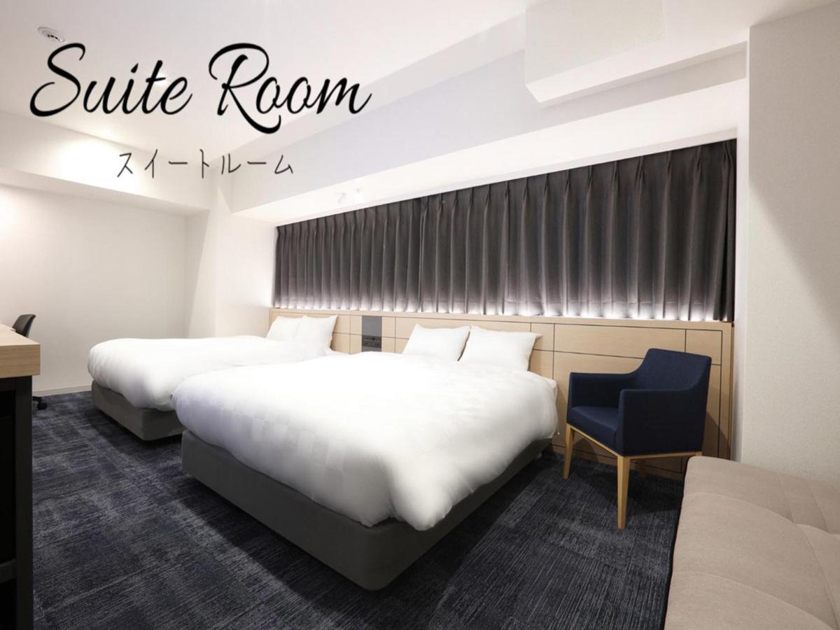 Henn Na Hotel Express Nagoya Fushimi Ekimae Eksteriør bilde