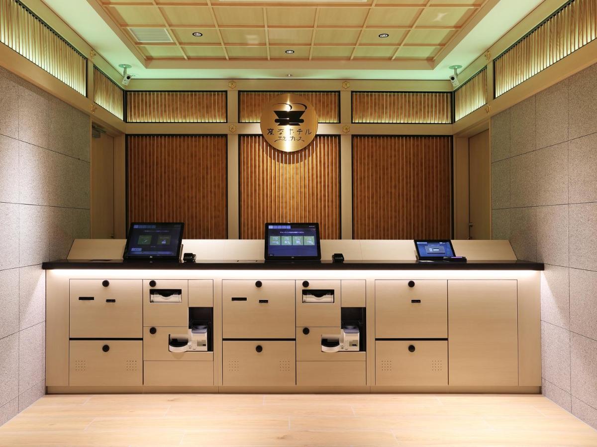 Henn Na Hotel Express Nagoya Fushimi Ekimae Eksteriør bilde